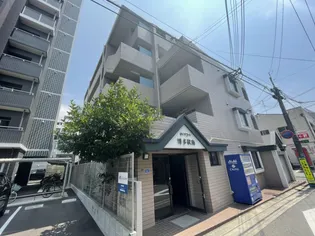 福岡県福岡市博多区美野島2【マンション】の外観