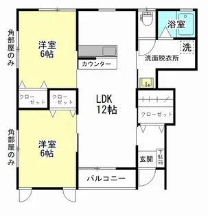 コンフォートA【1階】の間取り