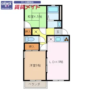 アーバンハイツ【2階】の間取り