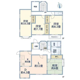 宮城県仙台市泉区南中山1【一戸建】の間取り
