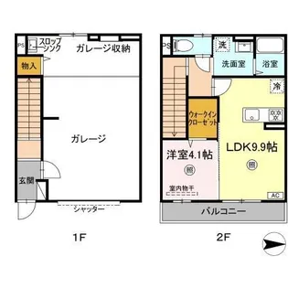 Owl(アウル)【2階】の間取り