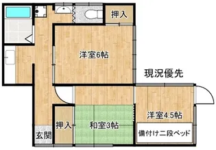 島根県松江市西津田5【一戸建】の間取り