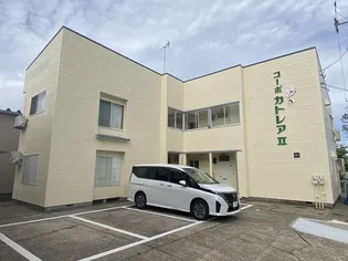 コーポカトレアIIの画像