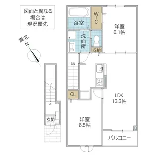ポルトボヌールAYA【2階】の間取り