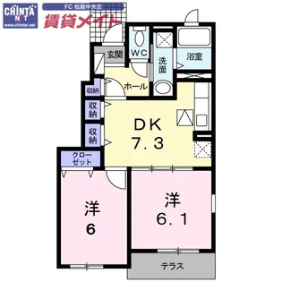 プラザサンライズA棟【1階】の間取り