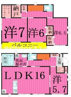 千葉県柏市五條谷【一戸建】の間取り