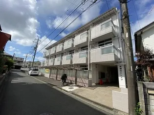 相模台ビレッジ【1階】の外観