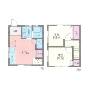 神奈川県厚木市愛甲西2【一戸建】の間取り