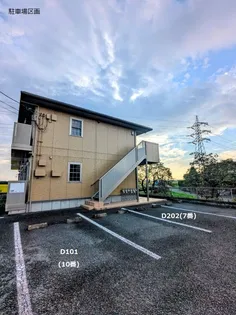 サンビレッジ画図東Dの画像