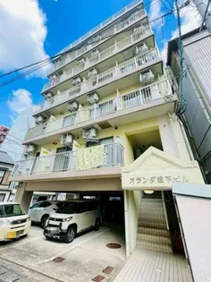 オランダ坂下ビル【4階】の外観