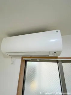 カリブ海老園の内装