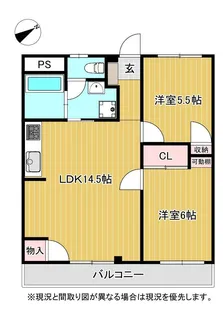 リブロハイツ北安東【3階】の間取り