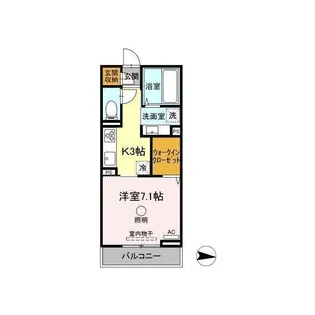 インペリアルコート【2階】の間取り