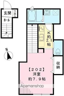 サニーヒルズ【2階】の間取り