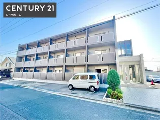 メゾン ド リズの画像