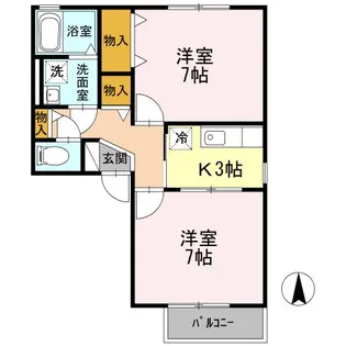 グランドール沢村 A【2階】の間取り