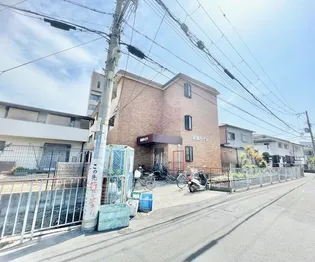 清和ハイツ【2階】の外観