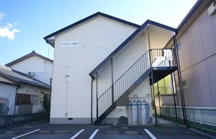 エクセレンス城山の画像