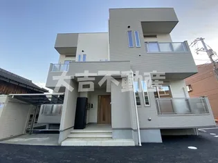 GRANDTIC 清水の画像