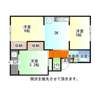 勝田ハイツ【1階】の間取り