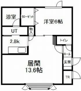 モリーゼ【2階】の間取り