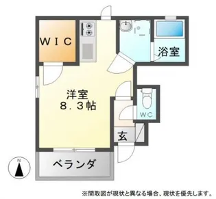 ハレルヤSHOJI【1階】の間取り