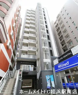 CRESTY藤崎の画像