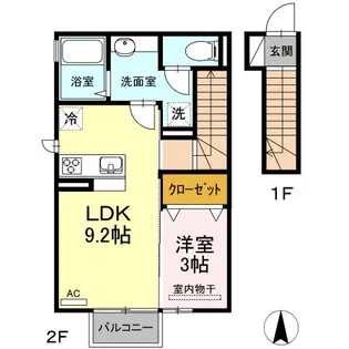 ラ・シエル【2階】の間取り