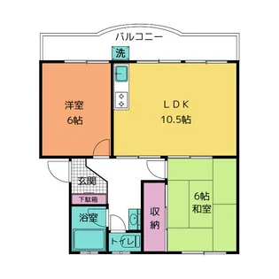 みづほグランドハイツ【3階】の間取り
