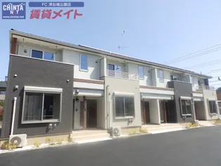 ルフレエトワール IIの画像