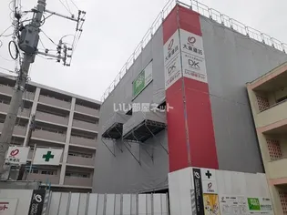 カーサ ウフーの画像