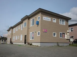 オーシャンビューの画像