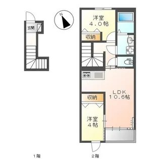 ミ・カーサ河辺A【2階】の間取り