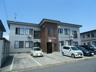 グランデタカナオⅠの画像