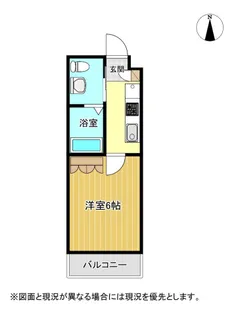 Blue.Residence浜【1階】の間取り