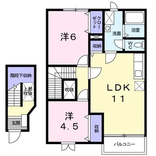 プレアー【2階】の間取り