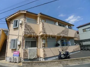 グランデ ソラーレの画像