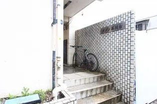 メゾン石川台の画像