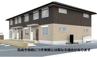 メゾンドピノの画像