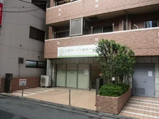 東京都台東区上野7【マンション】の外観