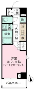 Sunflower Garden【7階】の間取り