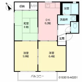 バリュージュ【2階】の間取り