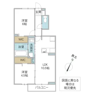 グランツィーモ【1階】の間取り