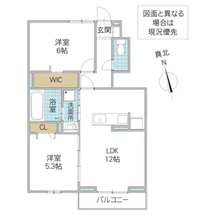 グランディオ A【1階】の間取り