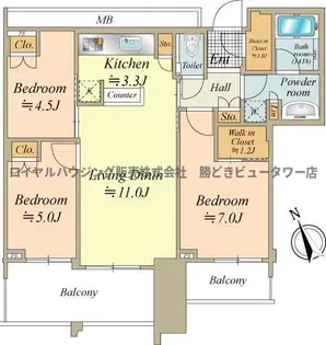 スカイズタワー&ガーデン【12階】の間取り