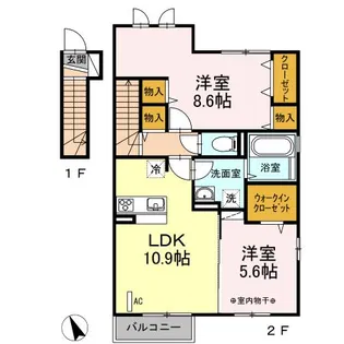 ラフィネ A【2階】の間取り