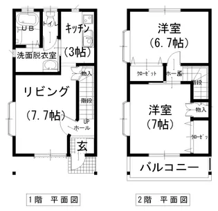 ガーデンきらみの間取り