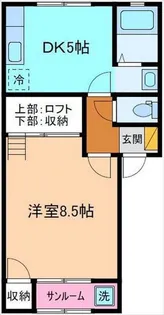 アイオーラ【2階】の間取り