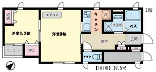 美山荘【1階】の間取り