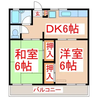 グリーンハイツ【2階】の間取り